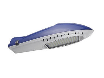 LED Street Light