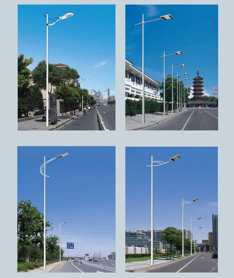 LED Street Light