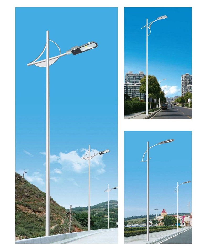LED Street Light