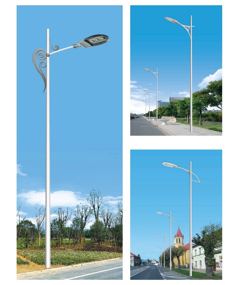 LED Street Light