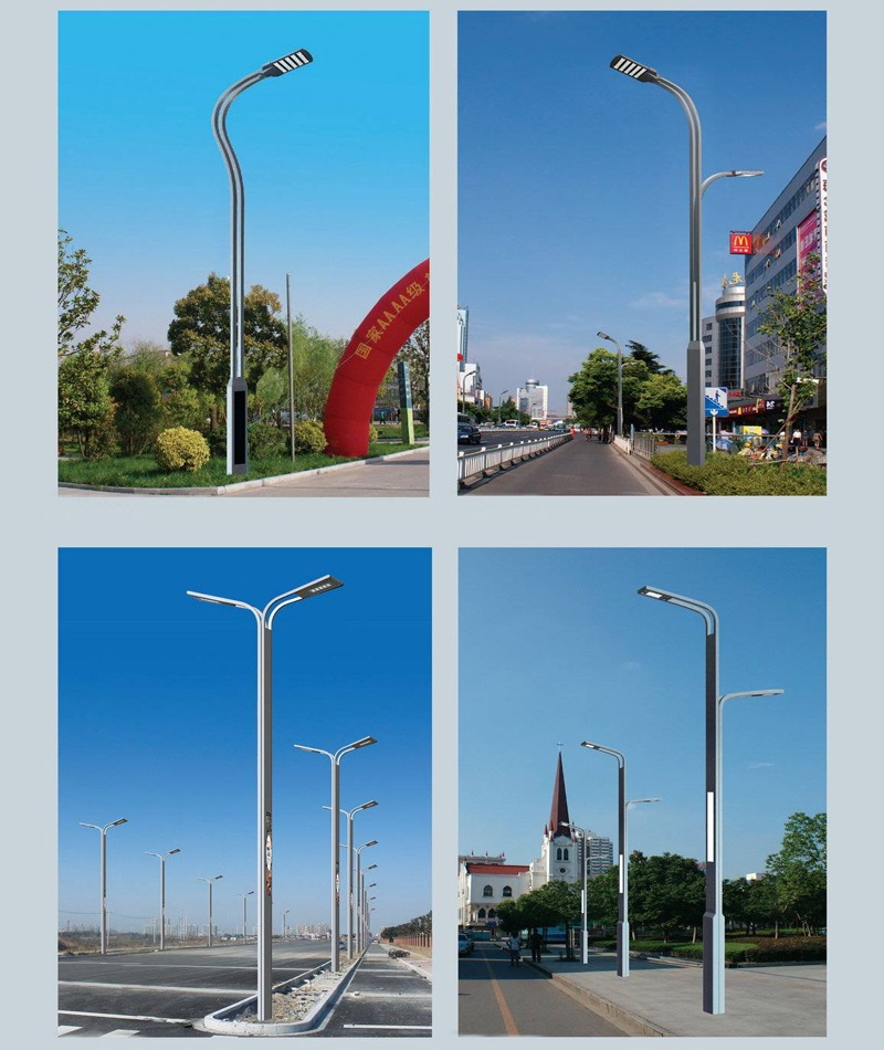 LED Street Light