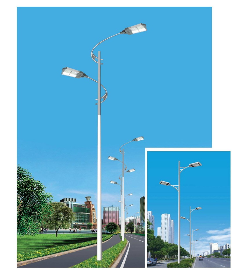 LED Street Light